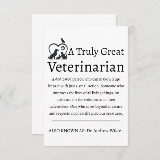 真素晴らしの獣医 サンキューカード (正面/裏面)