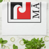 真緒里 キッチンタオル (折り畳み)