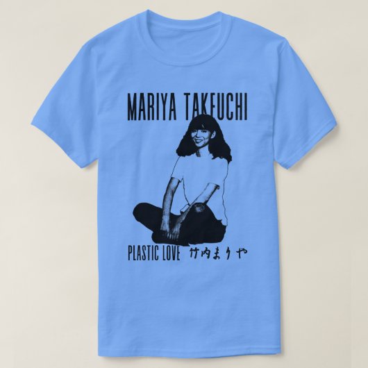 真里谷竹内プラスチックラブ Tシャツ (デザイン正面)