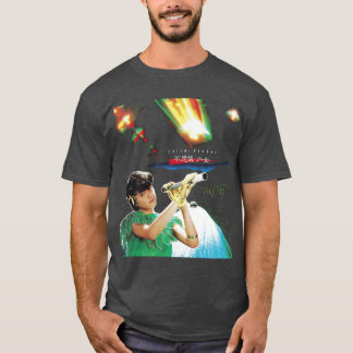 真鍋千絵 ミステリアス スピリット カルト シティ ポップ シャツ