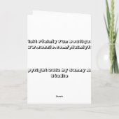 真面目な挨拶得カードで座る カード (裏面)