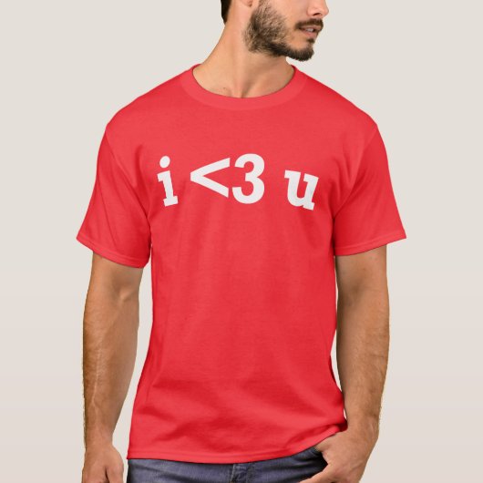 真面目なI愛ワイシャツ Tシャツ (正面)
