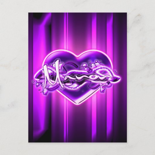 真音 ポストカード (正面)