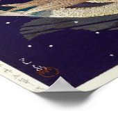 真鴨、マラードダックス、河瀬蓮井、ウッドカット ポスター (角)