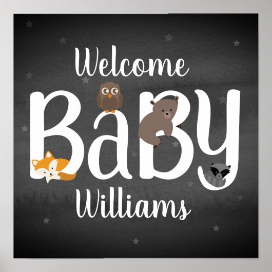 眠いウッドランドアニマルズナイトベビーシャワー ポスター (正面)