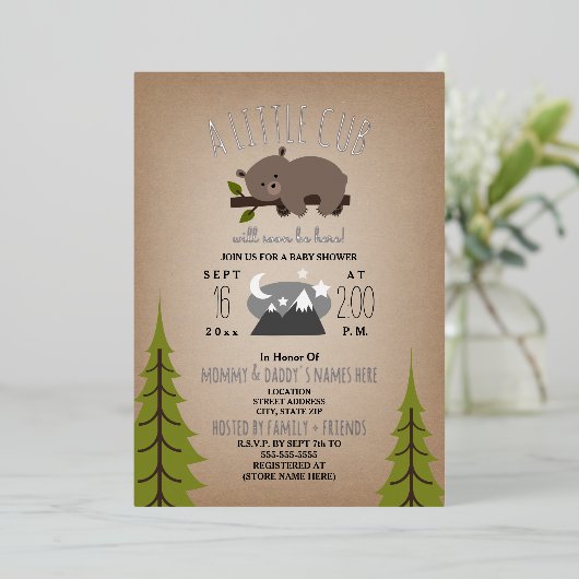 眠いクマかわいい星カードストック赤ちゃんシャワー 箔招待状 (立ち正面)