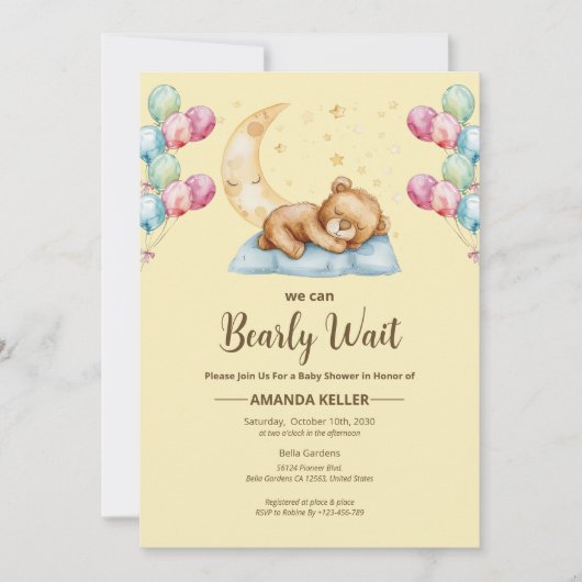 眠いテディベアームーンベビーシャワー 招待状 (正面)