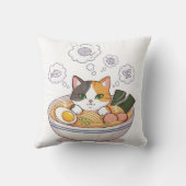 眠いムーンウィズテディベア – ベッドタイムパステルカルト クッション (裏面)