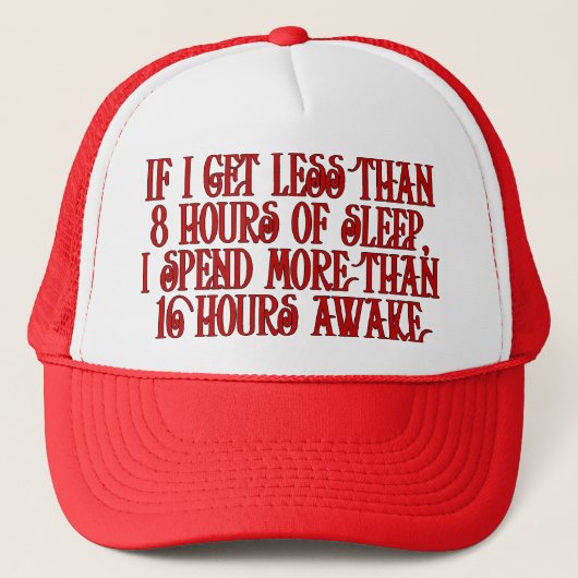 眠い帽子 キャップ (正面)