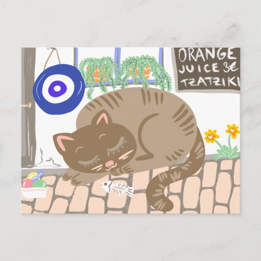 眠そうなギリシャのタベルナの猫の地中海の風景 シーズンポストカード (正面)