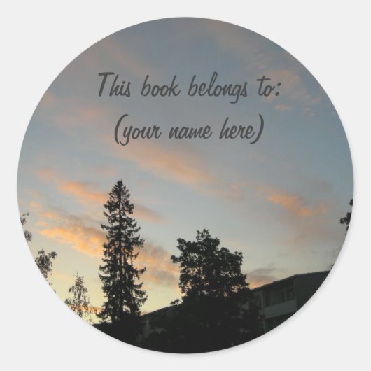 眠そうな夕暮れ ラウンドシール (正面)