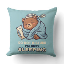 眠っているクマのスローピロー