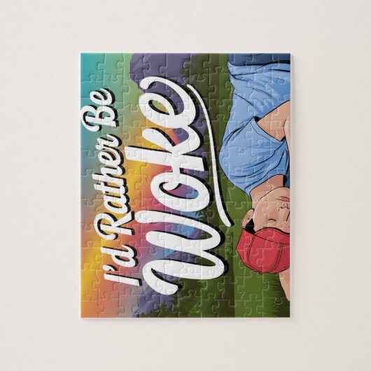 眠っている人はむしろ山の虹を覚まされる ジグソーパズル (縦)