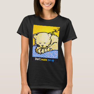眠っている動物を起こさないで Tシャツ