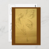 眠っている妖精 ポストカード (正面/裏面)