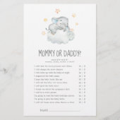 眠っている小さな象の男の子ママまたはパパのゲーム (正面)