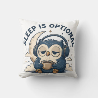 眠ってもいい可愛いフクロウコーヒー好き クッション