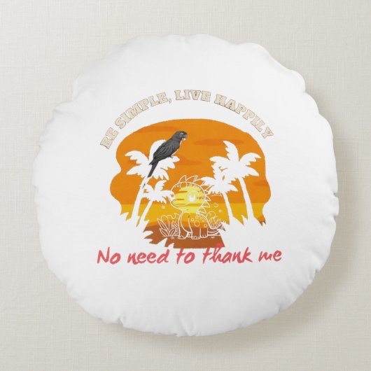 眠って休む ラウンドクッション (正面)