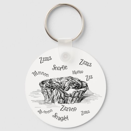 眠りいびきペキンゲズドギー キーホルダー (正面)