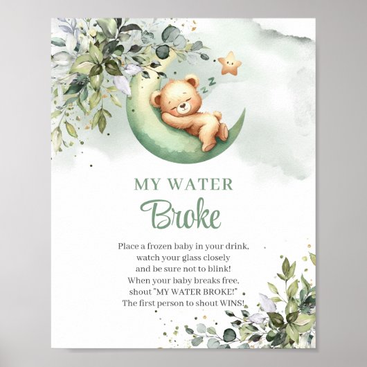 眠るテディベア月の上に私の水が壊れた ポスター (正面)