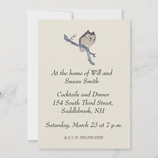 眠る日本のフクロウの夜のアートワーク 招待状 (裏面)