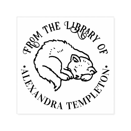 眠る猫の巻き上げ図書名 セルフインキングスタンプ (デザイン)