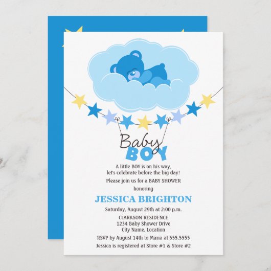眠る男の子テディベア雲の赤ちゃんシャワー 招待状 (正面/裏面)