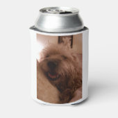 眠る 缶クーラー (缶裏面)