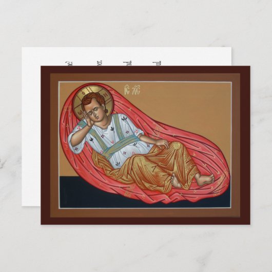 眠れない目のアイコン祈りの言葉カード ポストカード (正面/裏面)