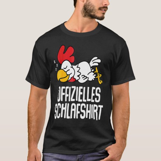 眠れるパジャマ 鶏 Tシャツ (正面)