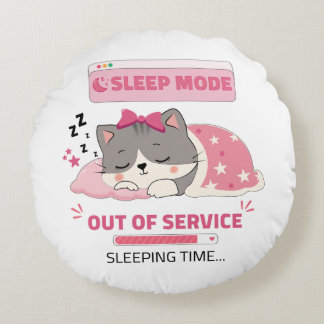 眠気 ラウンドクッション