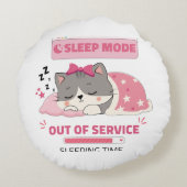 眠気 ラウンドクッション (裏面)