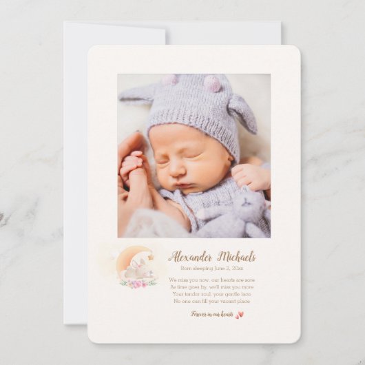 眠生まれる写真の誕生のお知らせ 案内状 (正面)