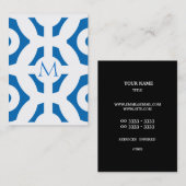 眩ます青く幾何学的なパターン 名刺 (正面/裏面)