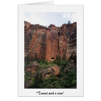 眺めのトンネル