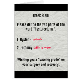 眺めの子宮摘出術カードが付いている子宮