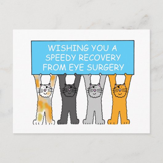 眼の手術が速やかに回復する漫画の猫 ポストカード (正面)