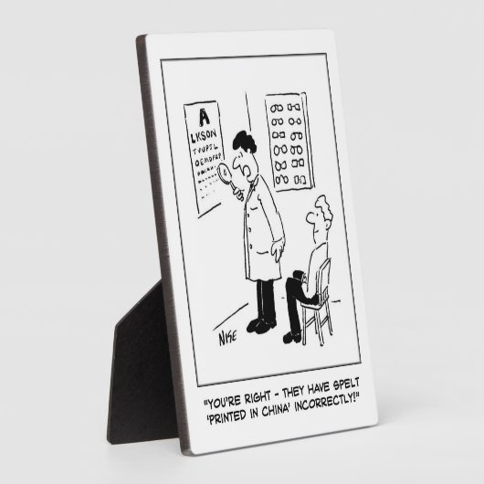 眼検与え査の眼鏡検査。おもしろい フォトプラーク (側面)