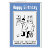 眼検与え査 (正面)