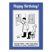 眼検与え査 (正面)