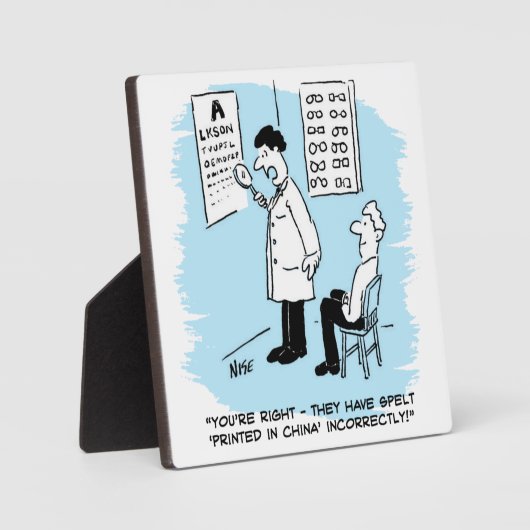 眼検与え査 フォトプラーク (正面)