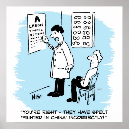 眼検与え査 ポスター (正面)