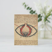 眼疾患に関する本からの眼の解剖学 ポストカード (スタンド正面)