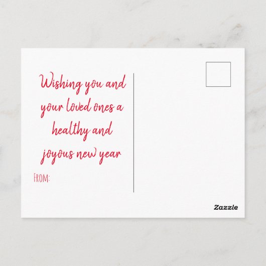 眼科医のお新年おめでとう ポストカード (裏面)