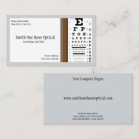 眼科医の名刺 名刺 (正面/裏面)