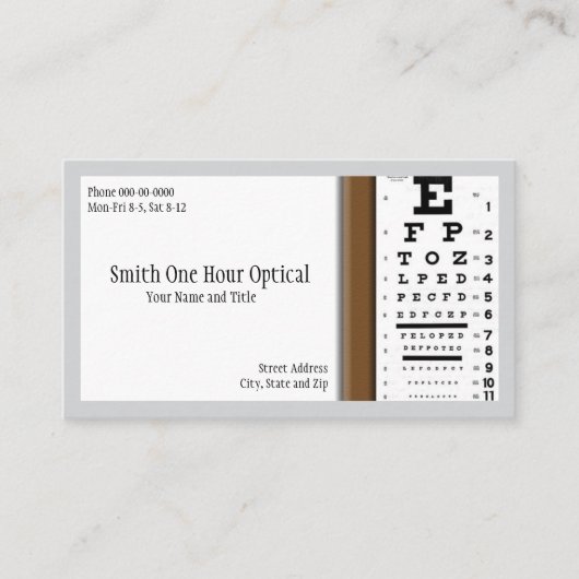 眼科医の名刺 名刺 (正面)