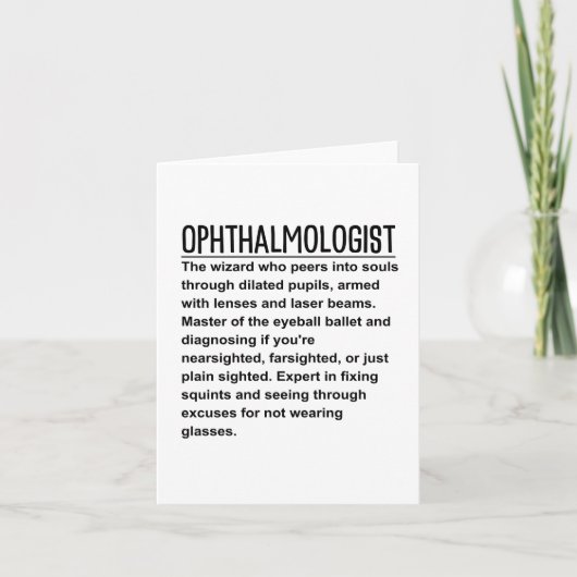 眼科医 カード (正面)