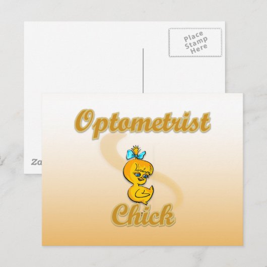 眼科医 ポストカード (正面/裏面)