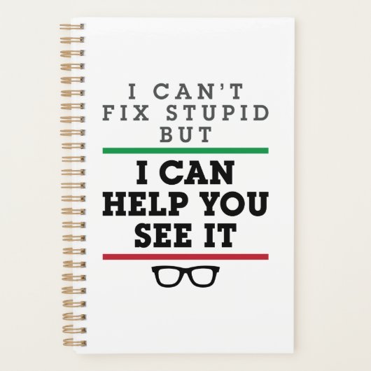 眼科検眼視眼科を参照して愚か プランナー手帳 (正面)