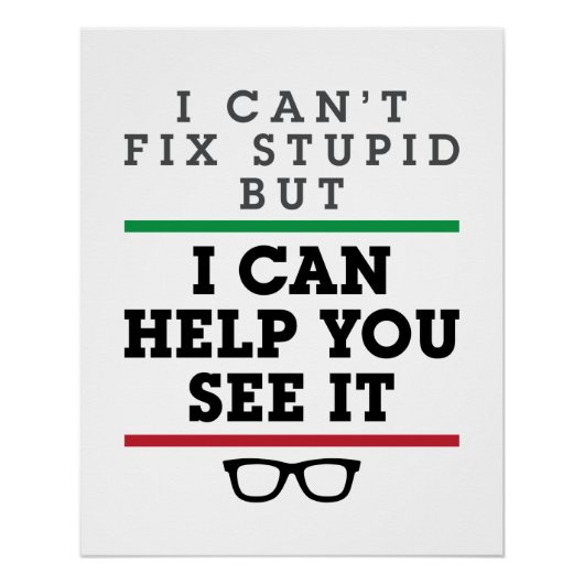 眼科検眼視眼科を参照して愚か ポスター (正面)